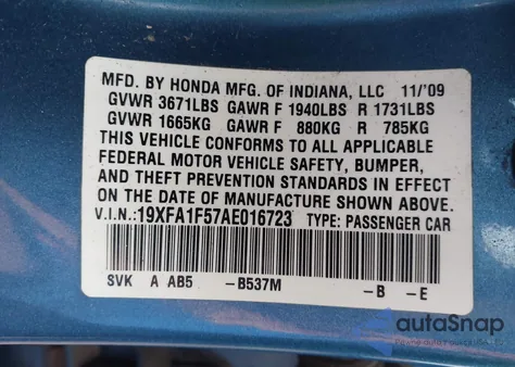 2010 Honda Civic Lx из США, поврежденный, VIN 19XFA1F57AE016723